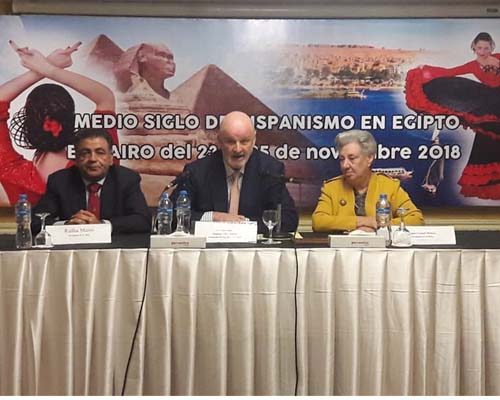 الاحتفال باليوبيل الفضى لجمعية المصريين المتخصصين فى الدراسات الإسبانية