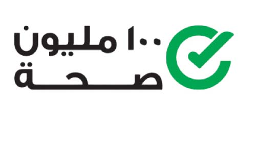 من «قبلى» لـ«بحرى» الملايين يتوافدون على100 مليون صحة