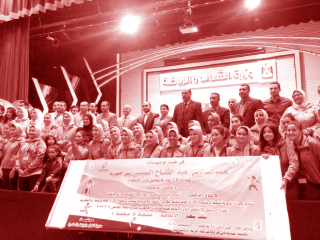 «الإسكندرية» تكرم الفائزين فى «بارالمبياد الجامعات المصرية»