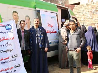 تجميل الشوارع.. حملات التبرع بالدم تتصدر أنشطة مستقبل وطن