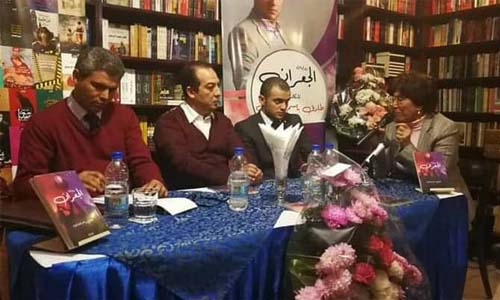 «الجعران» للروائى طارق باسم تكشف ظاهرة «التنمر»