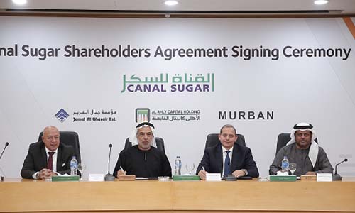 اتفاق لإنشاء أكبر مصنع لإنتاج السكر الأبيض بالعالم فى مصر