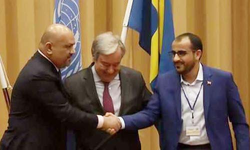 اليمن ترحيب عربى بمشاورات السويد.. خطوة لحل الأزمة الإنسانية