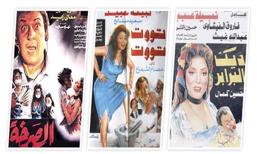 السينما تنتصر لـ«القدرات الخاصة»
