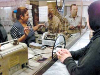 مؤشرات السلامة المالية تكشف: أرباح أكبر 10 بنوك بالسوق تسجّل 29.6 مليار جنيه