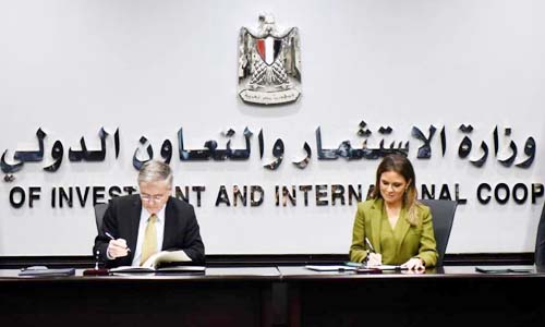 مصر وألمانيا توقعان اتفاقيتين للتعاون الفنى والمالى