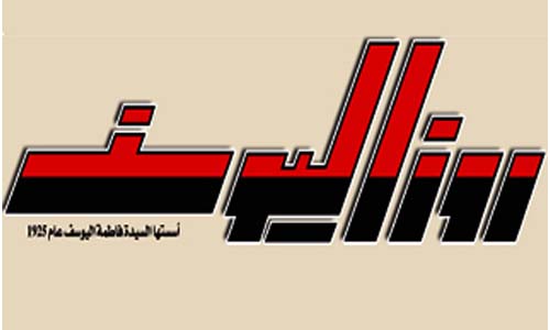 محافظ أسيوط يكرم الطالبة «بركة» متحدية الإعاقة