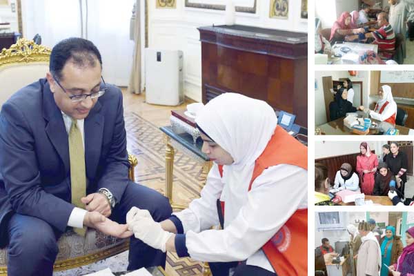 الدولة ترعى صحة الشعب