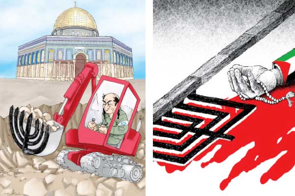 تركيا.. خُدام الصهيونية.. استبعاد أعمال رسام كاريكاتير مصرى من مسابقة لدعم القدس