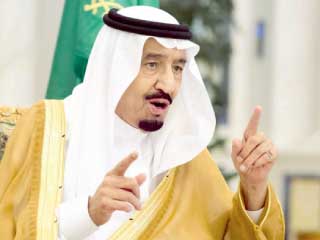 السعودية تختتم 2018 بتشكيل وزارى جديد