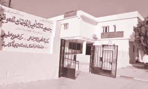 25 مليون جنيه لأول مركز إقليمى لذوى الاحتياجات بـ«الخارجة»