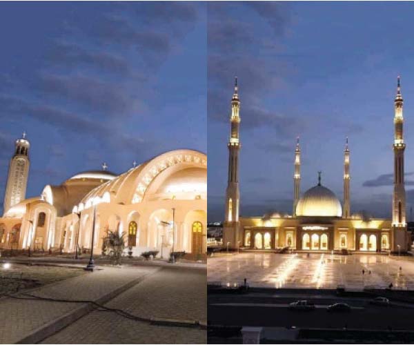 عاصمة المحبة