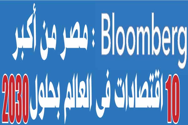 الـقـــادم أفـضـــل