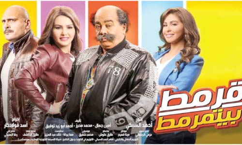 «القرموطى»  يورط أحمد آدم فى عملية تهريب آثار