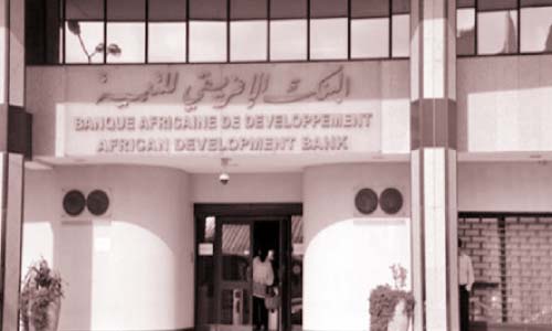 بنك التنمية يتعهد بدعم مصر مع تولى «السيسى» رئاسة الاتحاد الإفريقى