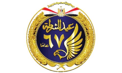وسام الاحترام الشرطة المصرية أبطـال