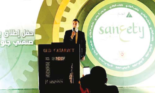 «فيليب موريس» و«إنجاز مصر»  يطلقان برنامج «صنعتى جنوب الوادى»