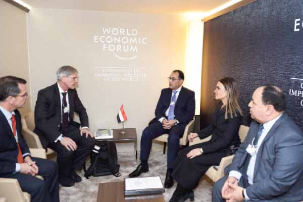 مصر تخاطب العالم