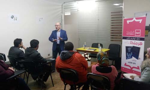 «هرمتكا».. مصر القديمة وحياة المستقبل