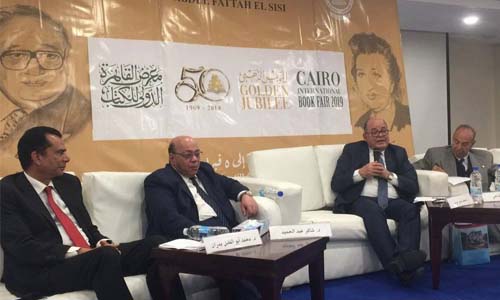 وزراء سابقون ومثقفون فى ندوة بمعرض الكتاب: ثروت عكاشة.. الوزير عاشق الثقافة وناشر العدالة