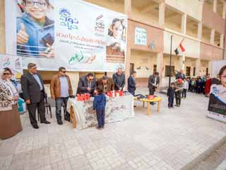 مبادرة «نور حياة» بمدارس المحافظات 7 فبراير