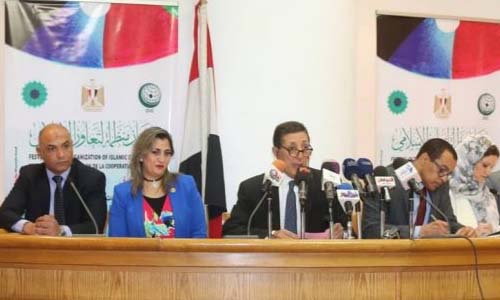 18 دولة تشارك فى الفعاليات الثقافية والفنية لأول مهرجان لمنظمة التعاون الإسلامى