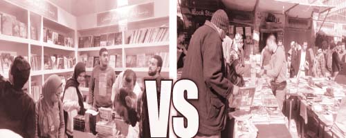 من العتبة إلى التجمع الخامس سور الأزبكية رحلة التواجد بمعرض الكتاب