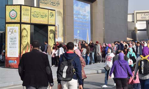 معرض الكتاب فى عيون المثقفين