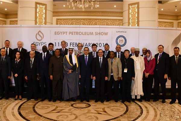 مـصـر نمر اقتصادى جديد