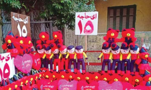 هدايا عيد الحب تبدأ بـ10 جنيهات