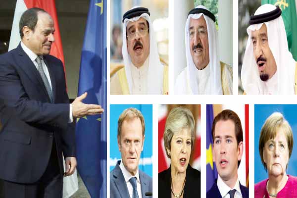 أهلًا بكم فى أرض السلام