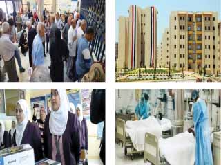 حـكـومـــة المـــواطـــن