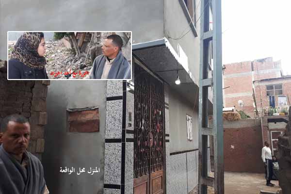 «أميرة والزناتى» قصة حب ٥ سنوات انتهت بالانتحار