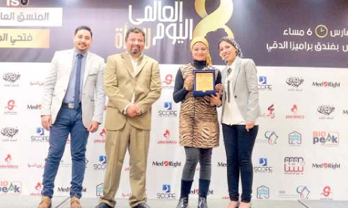 تكريم محررة «روزاليوسف» فى احتفالية اليوم العالمى للمرأة