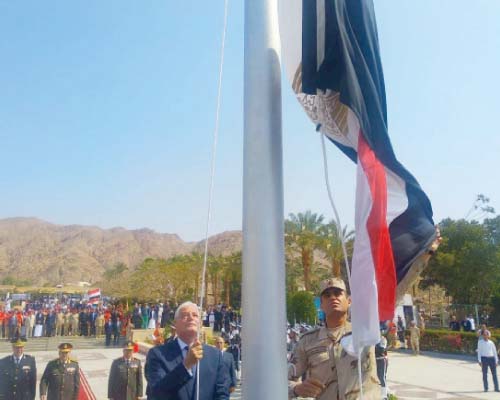 جنوب سيناء تحتفل بعيدها القومى وترفع العلم على طابا فى الذكرى الـ 30 لاستردادها