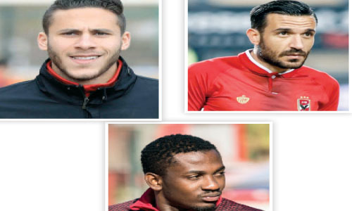 «سمعة لاسارتى» فى رقبة 3 نجوم