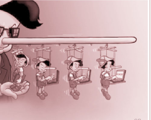 كذبة تُسقط دولة