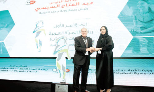 وزارة الشباب تشارك فى مؤتمر الشارقة لرياضة المرأة