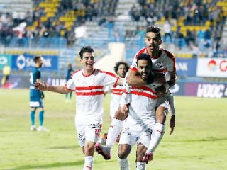 الزمالك vs العميد