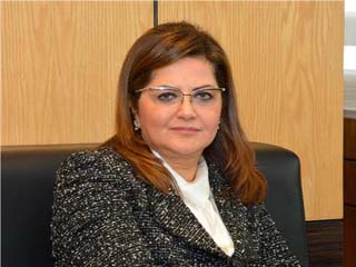 مشاركة مصرية فى اجتماعات محافظى البنك الإسلامى للتنمية