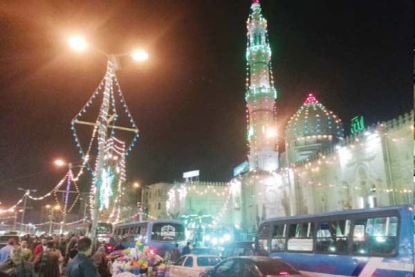 أميرة آل البيت