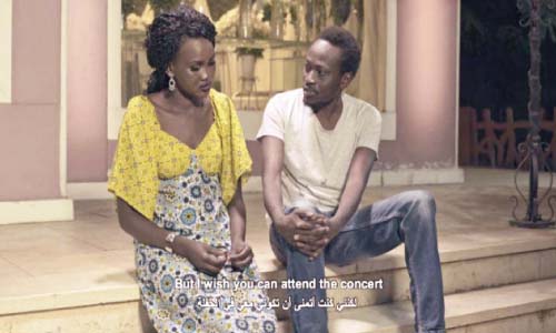 أحداثه مأخوذة عن قصص حقيقية ومخرجته من أصول صعيدية: «جنوبية» فيلم دافع عن التنمر  لأصحاب البشرة السمراء