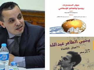 المترجم محمد نصر الدين الجبالى: الترجمة أسهمت فى التقارب ما بين روسيا والعالم العربى