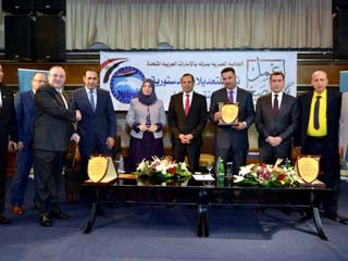 «مستقبل وطن» يطالب الجاليات المصرية بالمشاركة فى التعديلات الدستورية