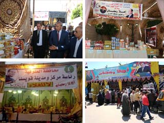 المحافظات تحارب جشع التجــــــــــار بمنافذ للسلع الغذائية