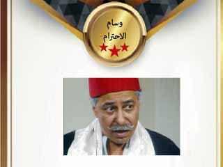 صلاح السعدنى عمدة الدراما المصرية