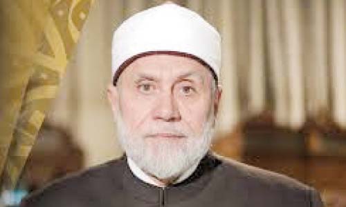 الطاعة المرفوضة