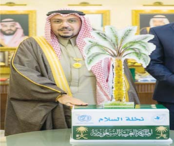 القاهرة أولى محطات مبادرة «نخلة السلام»