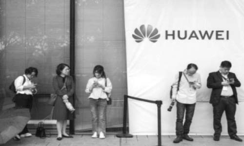 حصار أمريكى على شركة «هواوى» الصينية