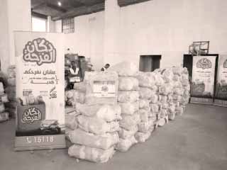 20 ألف قطعة ملابس ضمن مبادرة «دكان الفرحة» لصندوق تحيا مصر